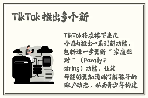 91黑料app下载