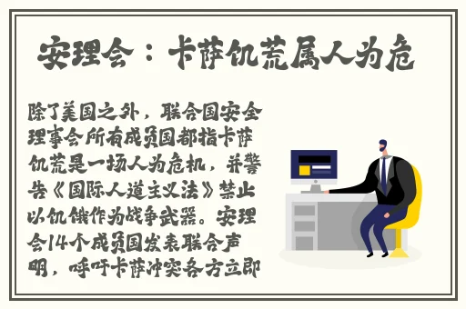 㸒水多多dili